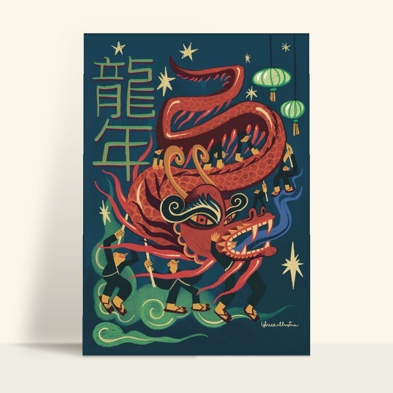 Chinatown · Illustration art print by Istrice Illustration